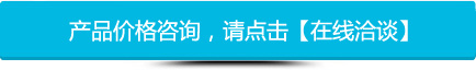 山(shan)美2014網上寶馬(ma)展專題