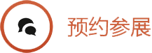 山(shan)美(mei)2014網上(shang)寶馬(ma)展(zhan)專題