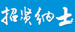 山美2014網上寶馬展專(zhuan)題(ti)