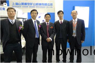 山美SMS液壓圓(yuan)錐破碎(sui)機成(cheng)功亮(liang)相北京水(shui)泥展(zhan)