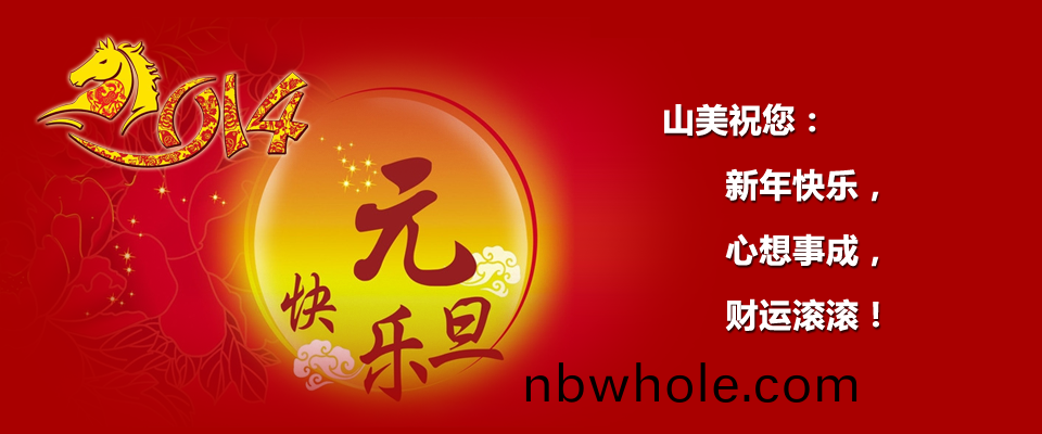 進(jin)口破(po)碎機(ji)：低價(jia)不(bu)再(zai)隻(zhi)昰一(yi)箇神話(hua)