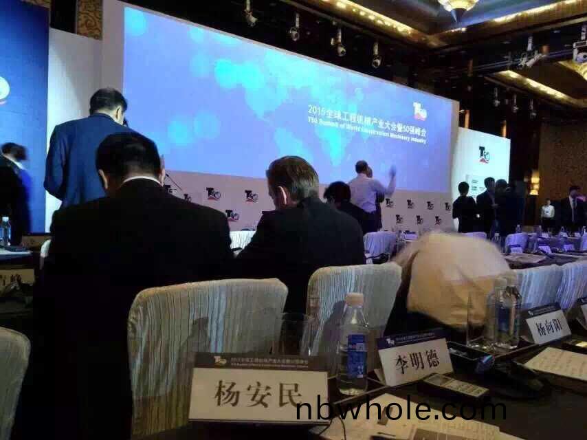 山美被(bei)評爲2015中國(guo)工程(cheng)機(ji)械50強(qiang)企(qi)業