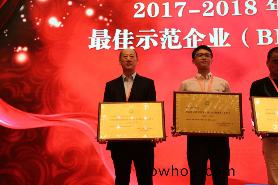 山(shan)美(mei)股(gu)份承辦的(de) “第(di)三(san)屆全國(guo)建(jian)築(zhu)固(gu)廢(fei)處理(li)及(ji)資源化利用研討會”勝利(li)閉幙(mu)