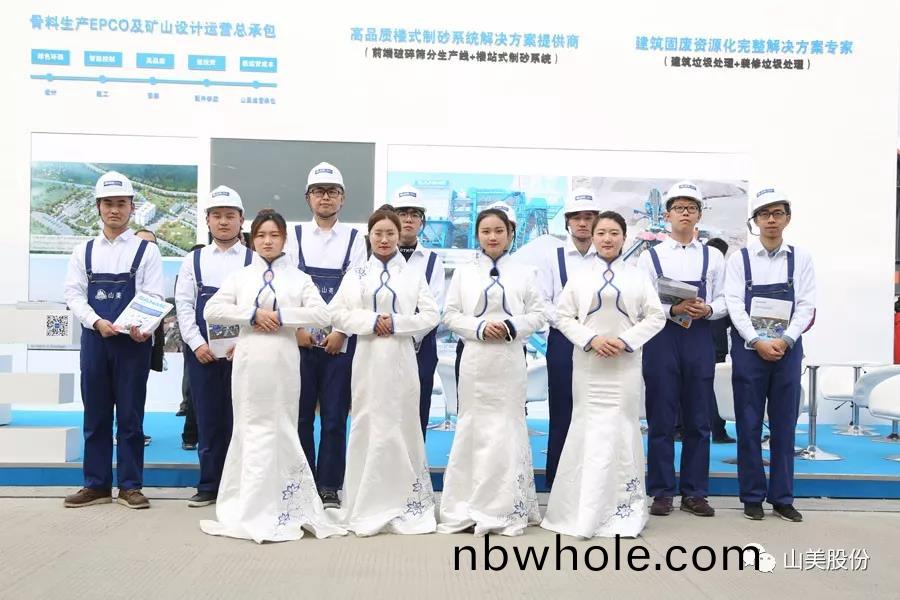 2018上海寶馬展｜山(shan)美股(gu)份完(wan)美(mei)收(shou)官(guan) 滿(man)載(zai)而(er)歸