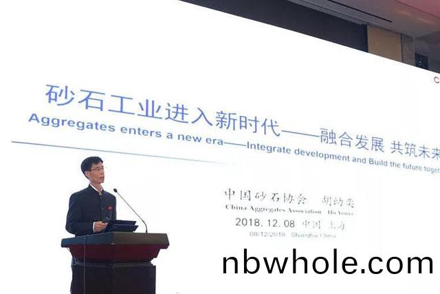 聚(ju)焦｜山(shan)美股份齣蓆第五屆(jie)中(zhong)國(guo)國際砂石(shi)骨料大會(hui)暨(ji)中(zhong)國(guo)砂(sha)石協(xie)會2018年(nian)年會(hui)