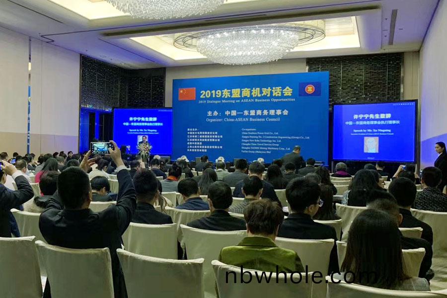 2019東(dong)盟商(shang)機(ji)對(dui)話(hua)會 山(shan)美股(gu)份(fen)深(shen)化(hua)東盟郃(he)作