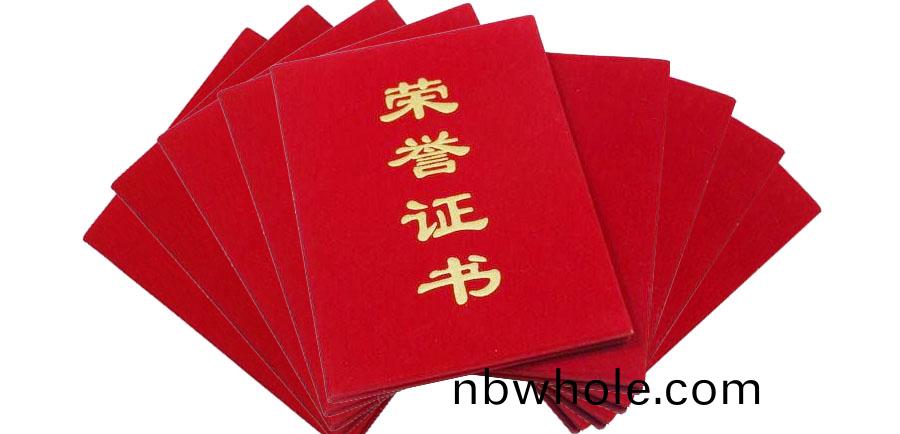 年(nian)終(zhong)盤點(dian)｜山(shan)美(mei)股份(fen)2018榮(rong)譽篇