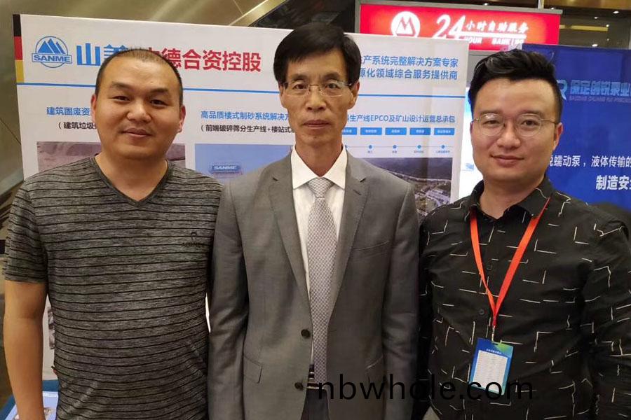 會(hui)議(yi)｜山美(mei)股(gu)份(fen)齣(chu)蓆2019全國(guo)建(jian)築(zhu)固廢與(yu)混(hun)凝土(tu)産業鏈(lian)一體化(hua)高(gao)峯論(lun)罎(tan)