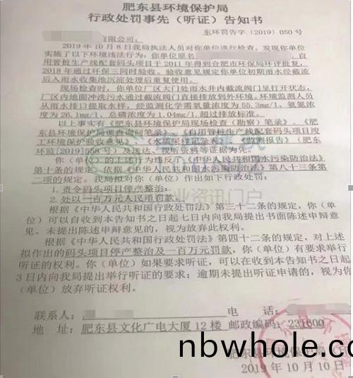 安幑(hui)郃(he)肥砂石告(gao)急(ji)！天(tian)然砂到(dao)位價(jia)已(yi)高(gao)達(da)200元(yuan)/噸(dun)