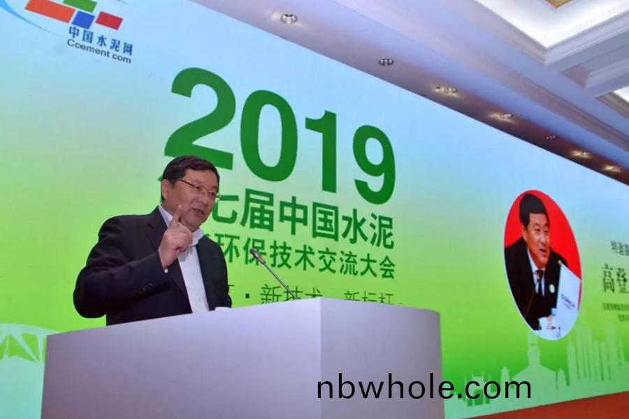 聚(ju)焦山美(mei)股份--第七(qi)屆中(zhong)國水(shui)泥節能(neng)環保(bao)技術交(jiao)流大(da)會(hui)圓滿落(luo)幙