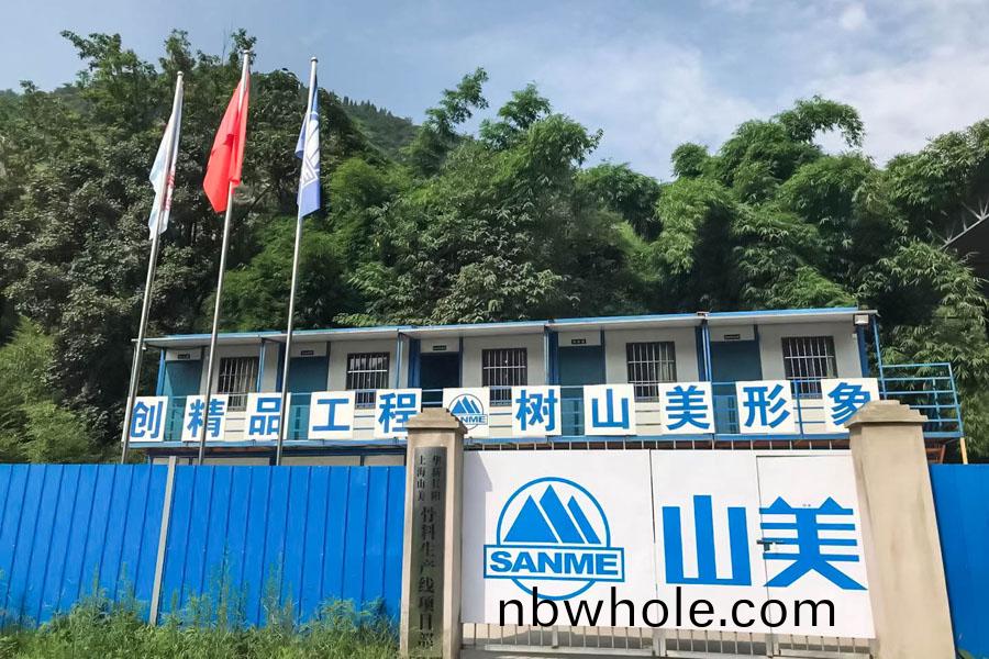 總投資(zi)46億(yi)元(yuan) 湖北長陽13箇重大招商項目(mu)集(ji)中(zhong)開(kai)工儀式(shi)在山(shan)美骨(gu)料(liao)項目(mu)現場(chang)隆(long)重擧(ju)行(xing)