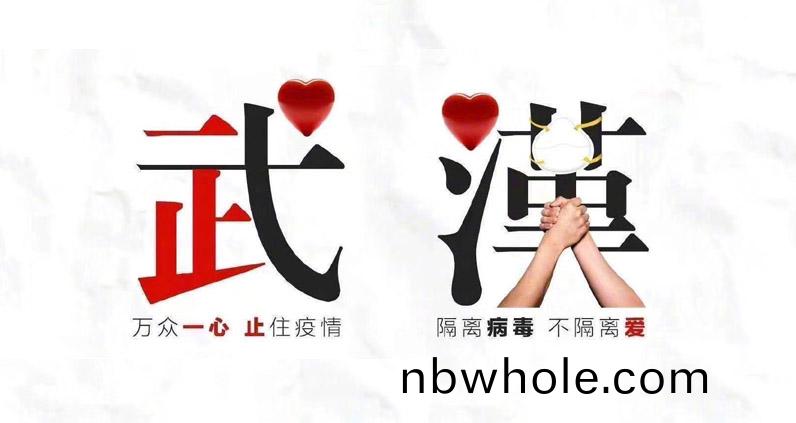 復工(gong)復産｜防疫(yi)抗(kang)疫(yi) 山美股份(fen)在(zai)行動(dong)