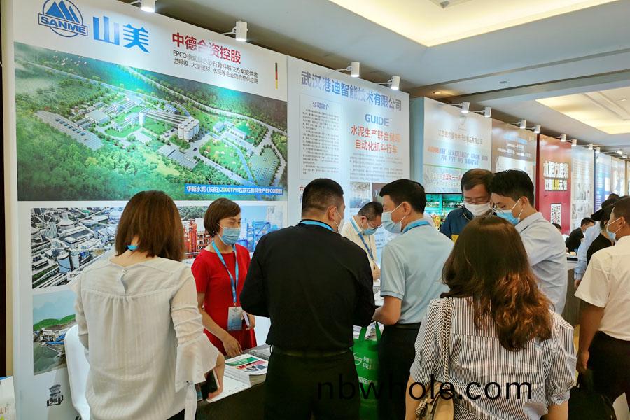 聚焦(jiao)｜山美(mei)股份(fen)高(gao)品質機(ji)製砂石生産方案成2020中(zhong)國(guo)水泥産(chan)業峯會焦點(dian)