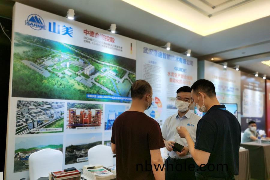 聚(ju)焦(jiao)｜山(shan)美(mei)股份(fen)高(gao)品(pin)質(zhi)機製砂石生産(chan)方(fang)案(an)成2020中國水泥産(chan)業峯會焦點(dian)