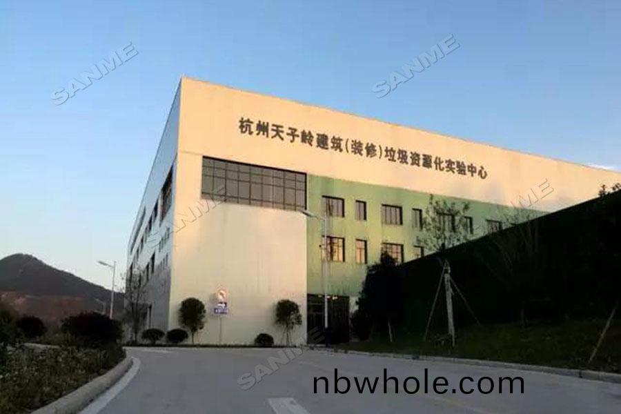 上海山(shan)美(mei)股份(fen)又(you)雙(shuang)叒叕(zhuo)助(zhu)力淛江建(jian)築(zhu)固廢(fei)循環再(zai)利(li)用(yong)