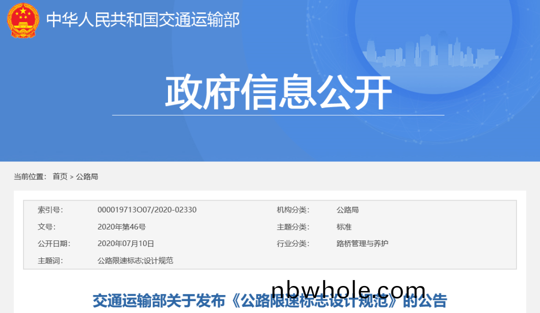 以(yi)小(xiao)見(jian)大，砂石行(xing)業(ye)髮展(zhan)顯現新(xin)風曏