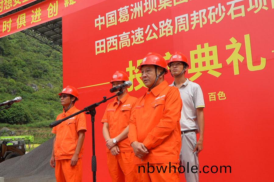 【製砂樓(lou)投産(chan)】上海(hai)山(shan)美(mei)股份(fen)精(jing)品(pin)製砂(sha)樓助力葛(ge)洲(zhou)壩(ba)集(ji)糰田(tian)西(xi)高(gao)速(su)公路(lu)項(xiang)目(mu)順利(li)進行(xing)