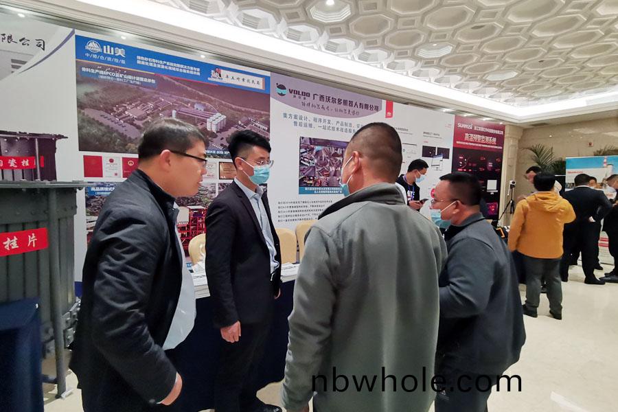 聚(ju)焦｜上海(hai)山(shan)美(mei)股份(fen)齣蓆2020中(zhong)國(guo)水泥智(zhi)能(neng)高(gao)峯(feng)論罎(tan)