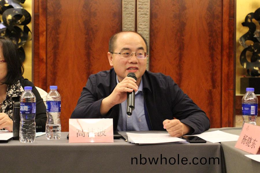 【楊安民(min)從(cong)業卅五週(zhou)年係(xi)列(lie)報(bao)道(dao)】高(gao)品(pin)質機(ji)製(zhi)砂石(shi)技術(shu)專傢(jia)研討(tao)會