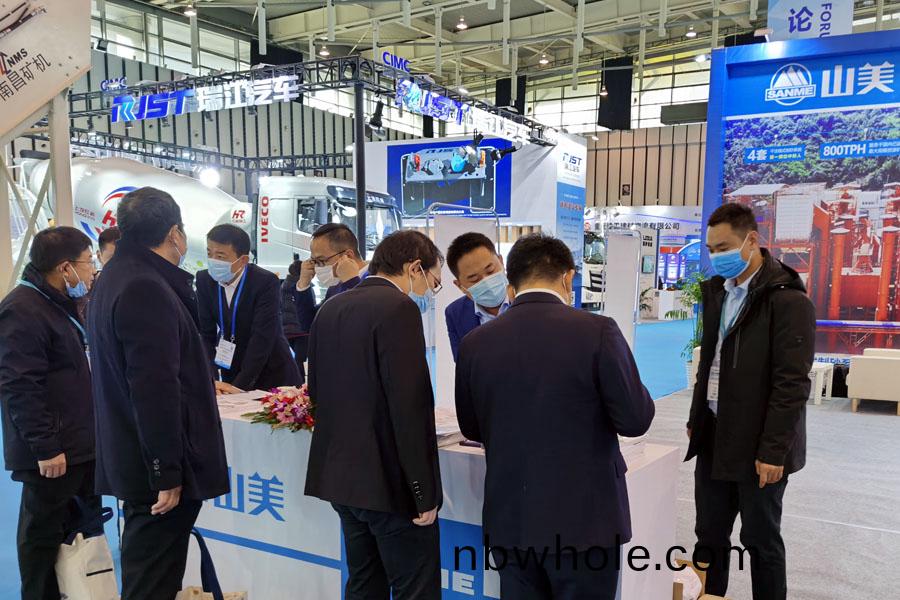 聚(ju)焦(jiao)2020中(zhong)國(guo)混(hun)凝(ning)土展(zhan) 上(shang)海(hai)山美股份期(qi)待與(yu)您相聚南(nan)京(jing)