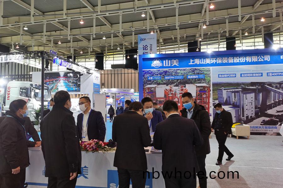 聚焦2020中(zhong)國(guo)混(hun)凝(ning)土展(zhan) 上海山(shan)美(mei)股份(fen)期(qi)待(dai)與您相聚(ju)南(nan)京