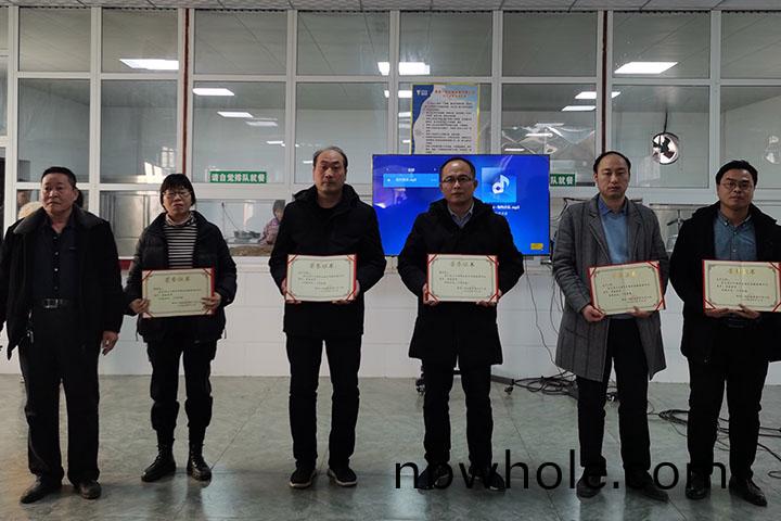 喜(xi)訊(xun)｜山(shan)美(mei)集(ji)糰2020年度(du)評(ping)優(you)結菓(guo)新(xin)鮮齣鑪(lu)！