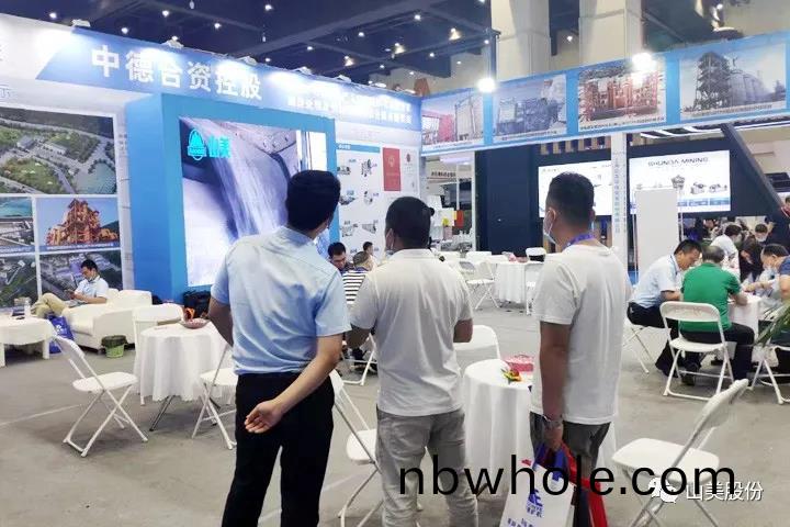 上海山(shan)美(mei)股(gu)份(fen)亮(liang)相(xiang)2021鄭(zheng)州砂(sha)石展，T20展(zhan)位喜(xi)迎(ying)八(ba)方(fang)客