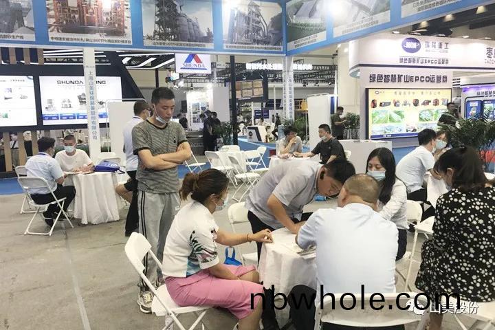 上海山(shan)美股(gu)份亮(liang)相(xiang)2021鄭州(zhou)砂石展，T20展位(wei)喜(xi)迎八(ba)方客