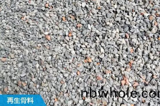 上(shang)海山美(mei)股(gu)份建築固廢(fei)資源(yuan)化(hua)解決(jue)方案助力上海推進(jin)“無廢(fei)城市(shi)”建設(she)