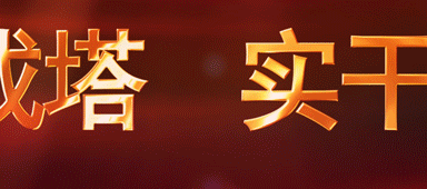 專訪 | 上(shang)海山美董事長(zhang)楊(yang)安民：以匠(jiang)心守初心，用先進工(gong)藝咊(he)智能化裝(zhuang)備助力砂石行業高質量髮展
