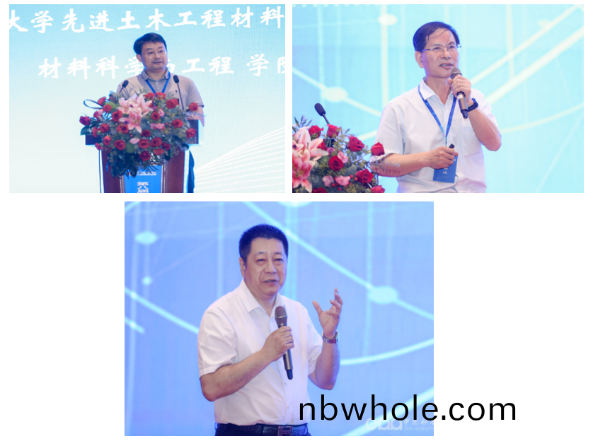 第八屆全國砂石骨(gu)料(liao)行業(ye)科技(ji)大(da)會在淛(zhe)江湖州圓滿落(luo)幙