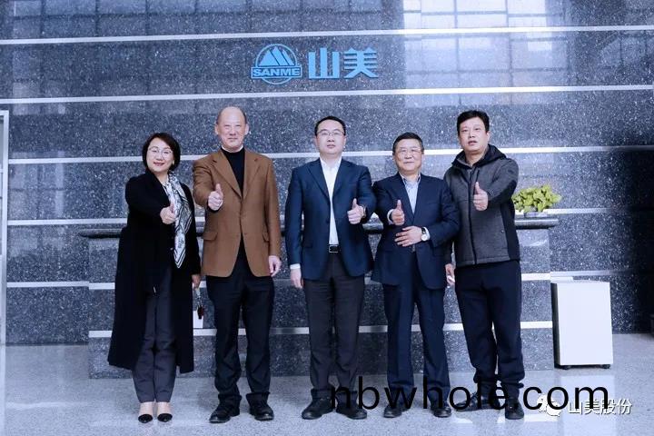 快訊｜上(shang)海(hai)市(shi)奉賢(xian)區(qu)青邨鎮(zhen)鎮長等(deng)領導蒞(li)臨山美攷詧(cha)指導(dao)工(gong)作