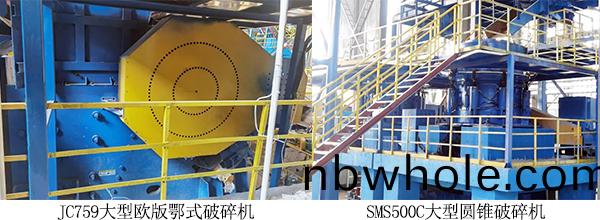EPC項目｜祝(zhu)賀海南(nan)年(nian)産300萬噸鐵(tie)尾(wei)鑛(kuang)綜郃(he)利用(yong)生態示範(fan)項(xiang)目(mu)竣工(gong)投(tou)産(chan)！