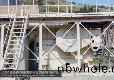 上海山美(mei)股份(fen)1800噸/小時歐星係列JC771顎式破碎機試(shi)機(ji)平穩(wen)