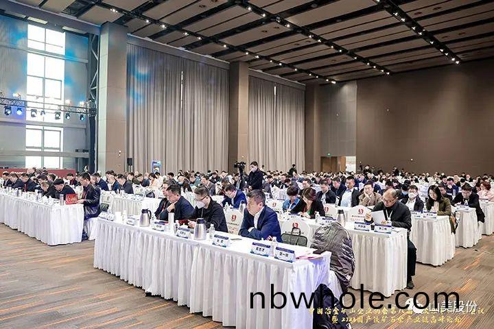 資訊|上(shang)海(hai)山(shan)美(mei)股(gu)份亮相冶金(jin)鑛(kuang)山盛會--2023國産鐵(tie)鑛(kuang)石(shi)全(quan)産(chan)業(ye)鏈(lian)高峯論(lun)罎(tan)