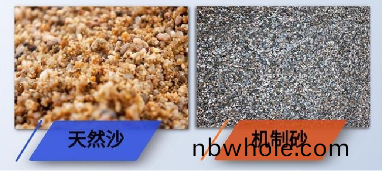 機(ji)製(zhi)砂與天(tian)然砂(sha)的(de)區(qu)彆(bie)昰什(shen)麼(me)？上海山(shan)美爲您(nin)解答(da)