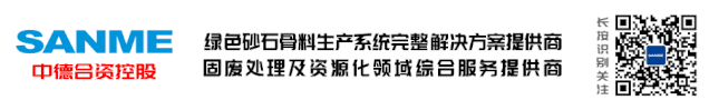 【1800噸(dun)/小(xiao)時(shi)】山美大型(xing)歐(ou)版(ban)顎式(shi)破(po)碎機助力冀東水(shui)泥(ni)石灰(hui)石(shi)破碎項目建(jian)設