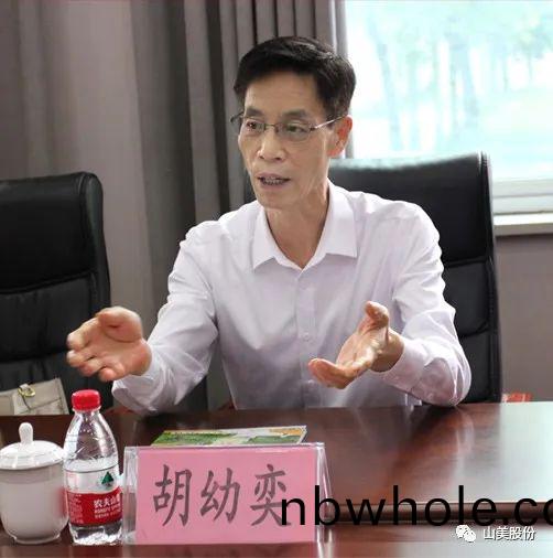聚(ju)焦(jiao) | 熱烈(lie)歡迎中(zhong)國(guo)砂(sha)石(shi)協(xie)會(hui)鬍(hu)會長一(yi)行蒞臨(lin)上海山(shan)美(mei)股份(fen)鄭州基(ji)地(di)指導(dao)交(jiao)流(liu)！