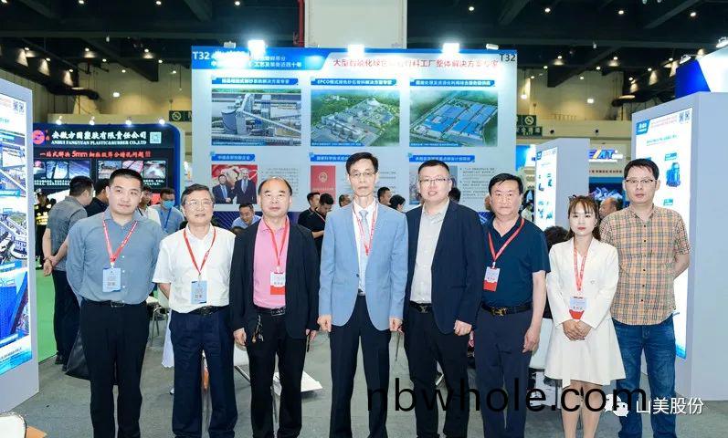 展會(hui)｜亮(liang)相(xiang)2023鄭(zheng)州砂(sha)石(shi)展(zhan)，上海山(shan)美(mei)股(gu)份(fen)強勢(shi)吸(xi)睛