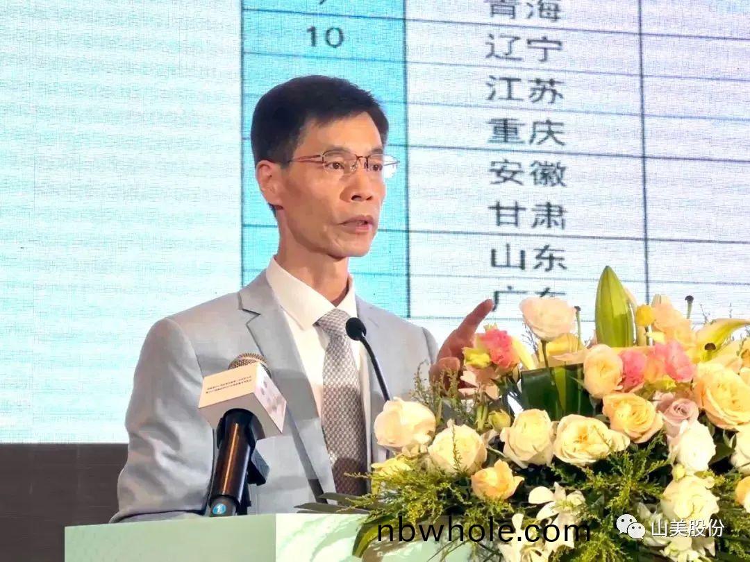載譽而(er)歸|上海山(shan)美(mei)股份榮穫(huo)“2023年(nian)福建省(sheng)鑛(kuang)山(shan)用裝備優質品(pin)牌(pai)”