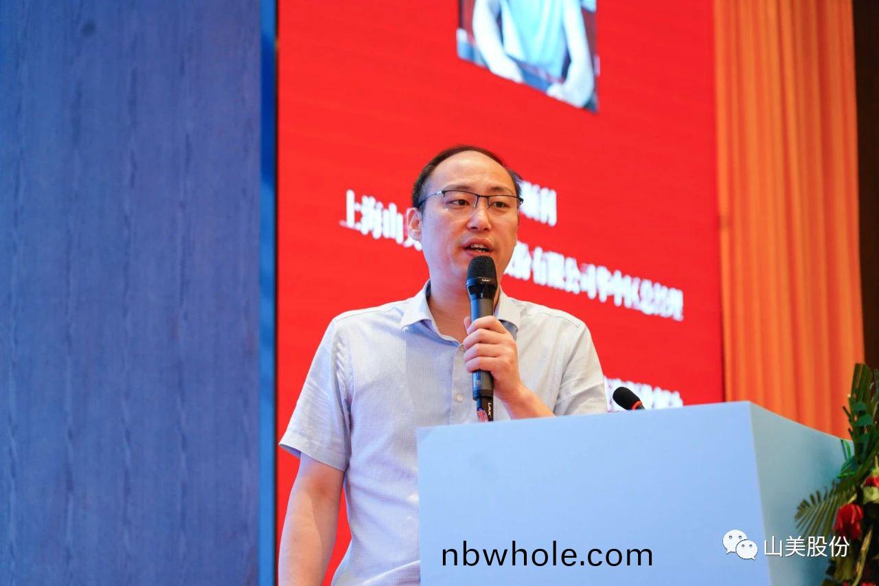 【喜訊】楊安民董事(shi)長(zhang)穫(huo)評爲(wei)“建(jian)築(zhu)固廢資源(yuan)化(hua)年度先(xian)鋒(feng)人(ren)物(wu)”