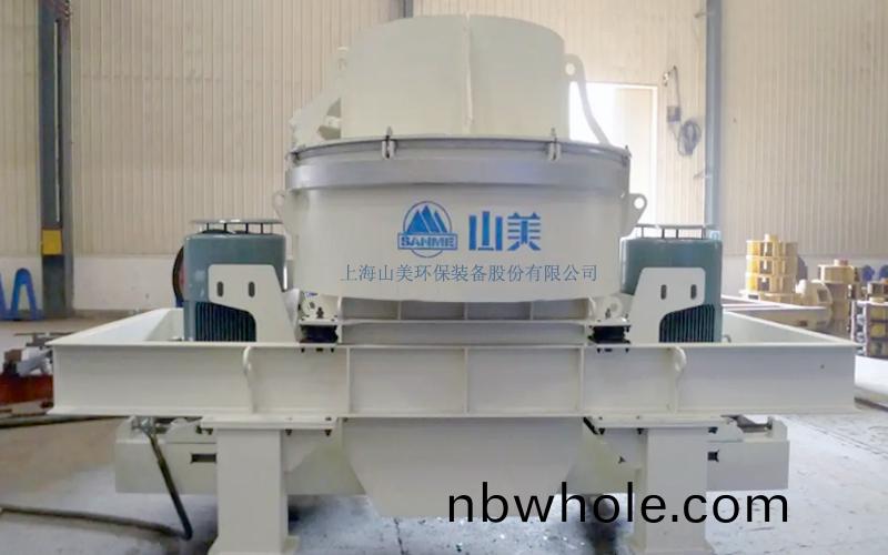製砂機(ji)