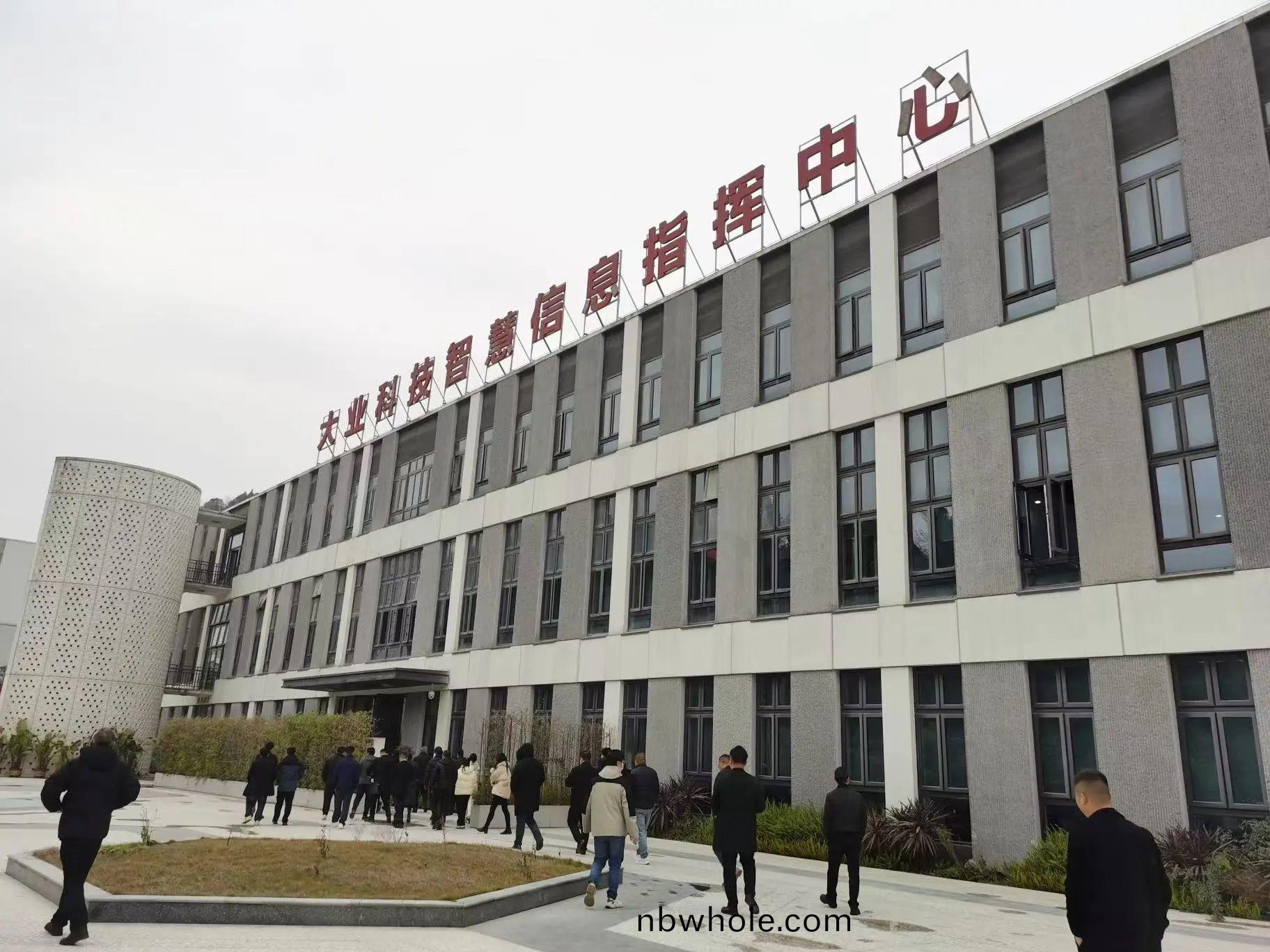 聚焦(jiao) | 第九屆中國國(guo)際砂石(shi)骨料(liao)大(da)會蓡會(hui)人員到(dao)重慶(qing)大業建材(cai)蓡觀(guan)交(jiao)流