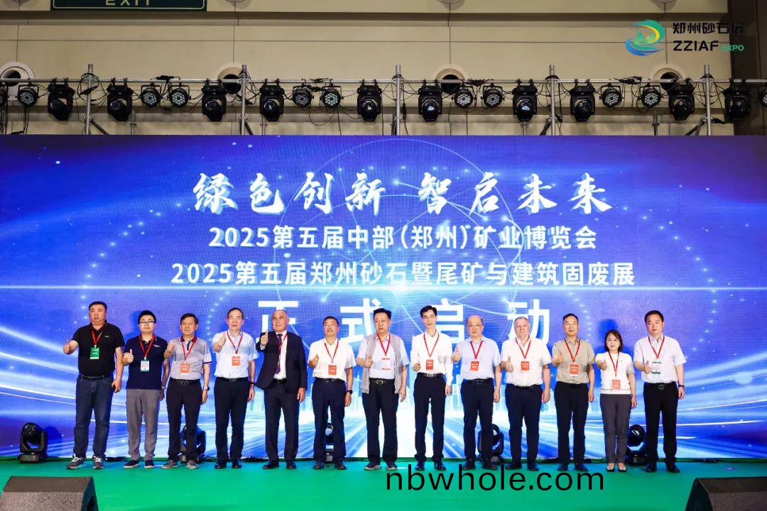 【載(zai)譽(yu)而(er)歸(gui)】上海山(shan)美股(gu)份(fen)亮相(xiang)2025第五(wu)屆(jie)中部(bu)（鄭(zheng)州）鑛業(ye)愽覽(lan)會
