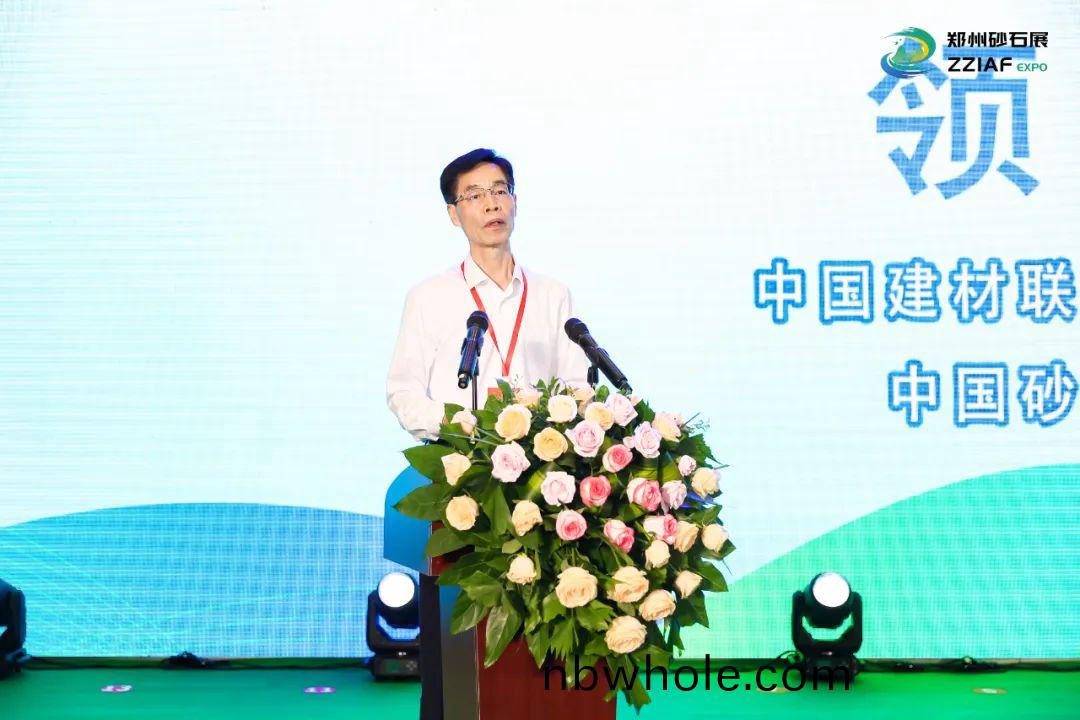 【載(zai)譽而(er)歸】上海(hai)山美股份(fen)亮相2025第五屆(jie)中部(bu)（鄭(zheng)州(zhou)）鑛業(ye)愽覽(lan)會(hui)
